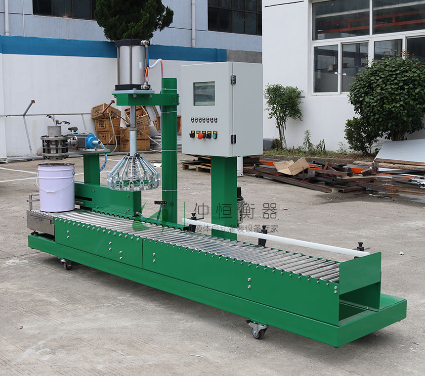 瀝青自動(dòng)灌裝機(jī) GAF-30EC