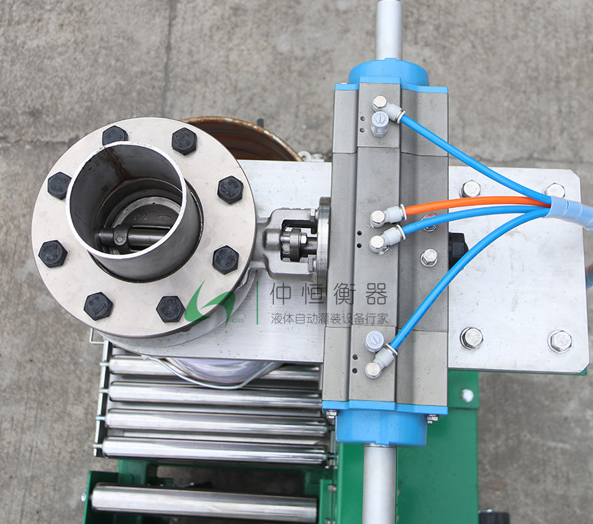 瀝青自動(dòng)灌裝機(jī) GAF-30EC