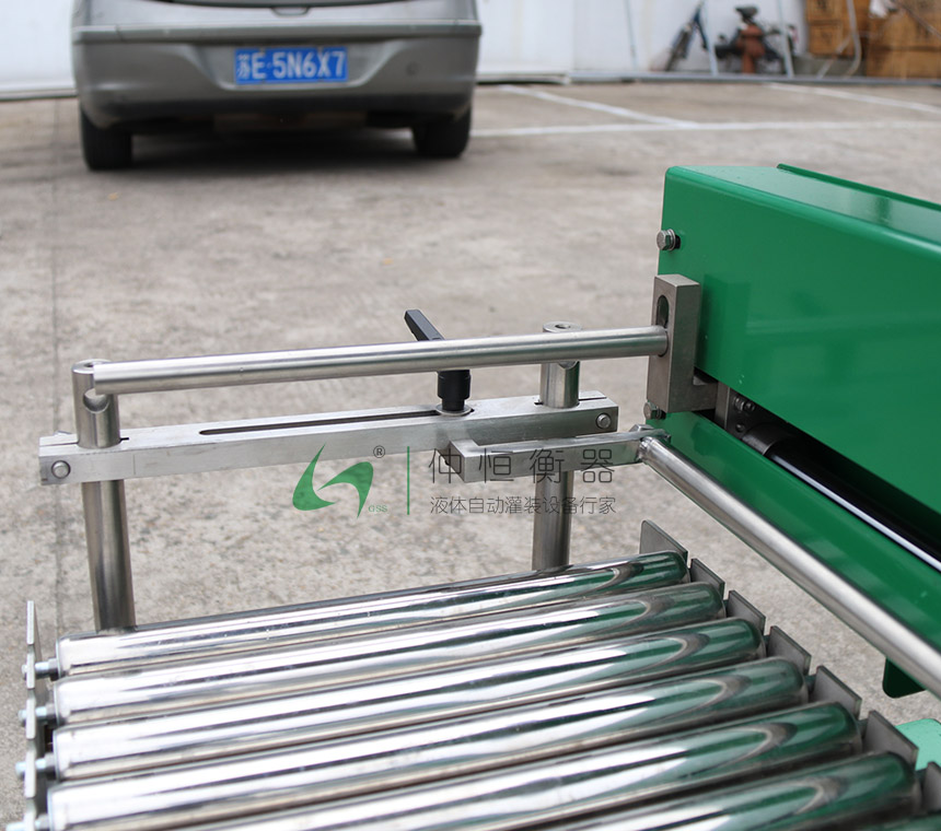 瀝青自動(dòng)灌裝機(jī) GAF-30EC