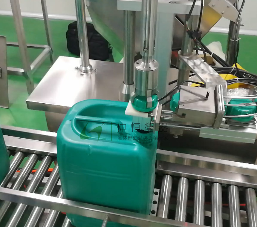 25kg自動(dòng)灌裝生產(chǎn)線 GAF-30L2-AS