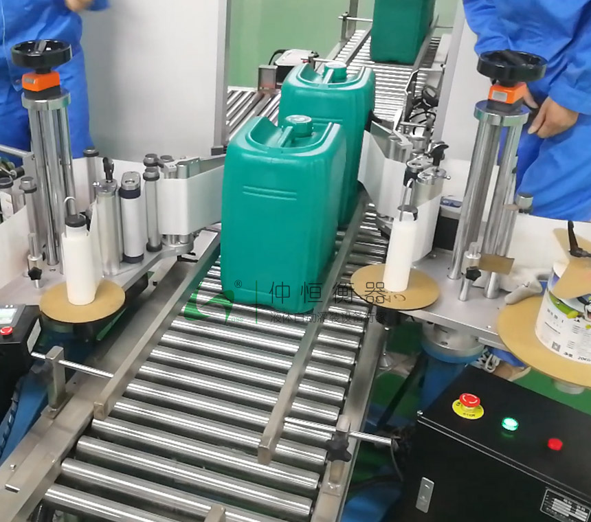 25kg自動(dòng)灌裝生產(chǎn)線 GAF-30L2-AS