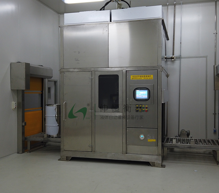 200l灌裝機全自動開關(guān)蓋灌裝生產(chǎn)線