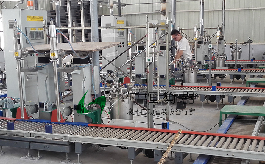 自動灌裝機生產(chǎn)線2