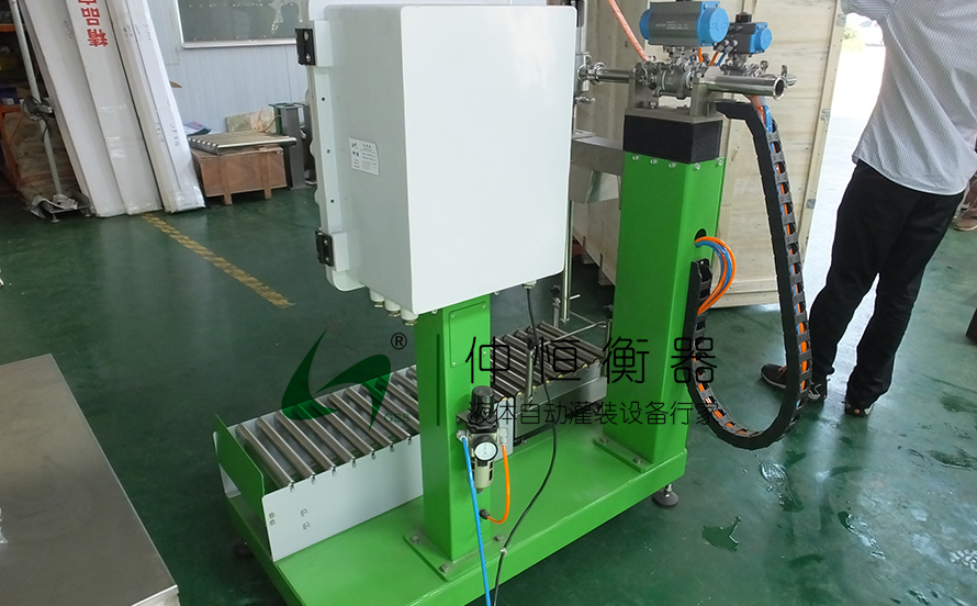 25KG自動液體灌裝機5