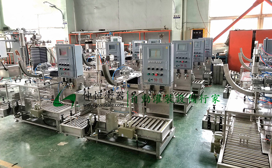 25kg自動液體灌裝機(jī)6